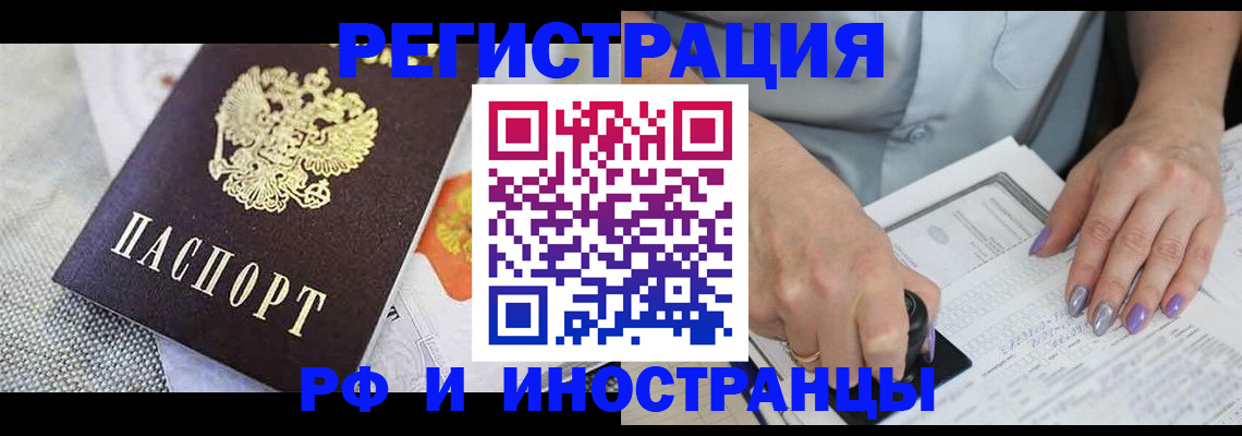 форма 3 в Заозёрном